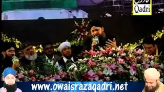 Convantion Centre Mehfil e Naat  OWAIS RAZA QADRI in Islamabad 27012012 part 1 [upl. by Barber308]