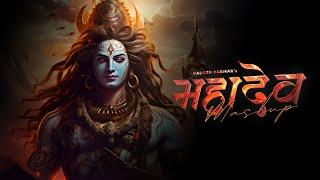 Mahadev Mashup 2024  Naresh Parmar  Maha Shivratri Special  Mahadev Songs [upl. by Oelgnaed139]