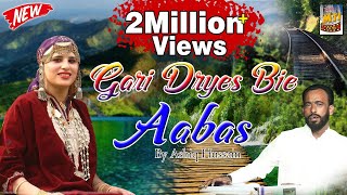 Gari Dryes Bie Aabas  Ashiq Hussain  Best Kashmiri Marriage Song  Full Video [upl. by Lucky]