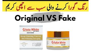 Gluta White Cream Original or Fake  How to Verify Best Whitening Cream in Pakistan [upl. by Wakeen]