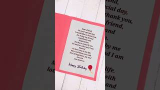 Simple Birthday card🥰Easy greeting card making idea shorts diy birthday greetingcard [upl. by Munsey]