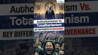 अधिनायकवाद  तानाशाही या लोकतंत्र  What Is Totalitarianism and Authoritarianism [upl. by Elston]