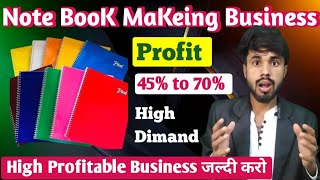 Notebook Makeing Business  Business Ideas for 2024  High Profitable Business [upl. by Lanni535]