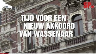 Tijd voor een nieuw Akkoord van Wassenaar [upl. by Atnas]