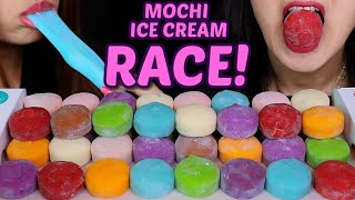 ASMR MOCHI ICE CREAM RACE soft and sticky eating sounds 모찌 아이스크림 리얼사운드 먹방 もちアイス SPEED EATING [upl. by Felske784]