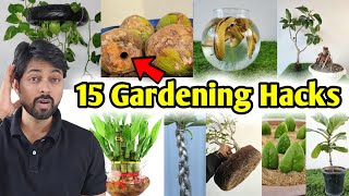 My 15 Gardening Hacks you must know DIY Home Garden ideas part1 [upl. by Etteloiv689]