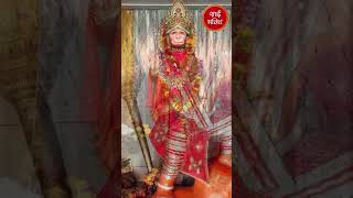 HEY DUKH BHANJAN  HANUMAN BHAJAN  HANUMAN JI STATUS  hanuman heydukhbhanjan hanumanbhajan [upl. by Nadab]