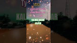 sakala 🥰 ra pahili gadi 🌹 re odia song ❤️‍🩹 status video🥀 [upl. by Ahsiruam804]