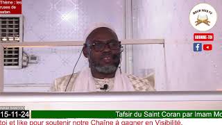 Imam Sanogo Kouthba du 15 11 24 les ruses de satan [upl. by Gabriell93]