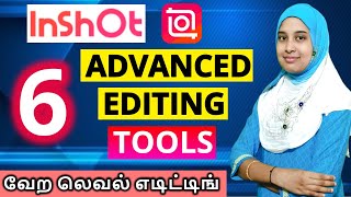 😱 Inshotல இவ்ளோ Superஆ Editing பண்ண முடியுமா  Inshot Editing Tricks Tamil YT360 [upl. by Vinia]