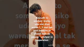 shaadi nahi rukni chahiye 😜😂 wattpad anidita [upl. by Meda]