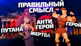 Шашлык из куриного яйца [upl. by Trev647]