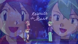 「Pokemon」Rewrite the Stars ▪ May x Drew [upl. by Tannenwald699]