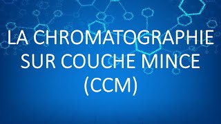 Animation Chimie La chromatographie sur couche mince en moins de 2 minutes  😉 [upl. by Puklich]