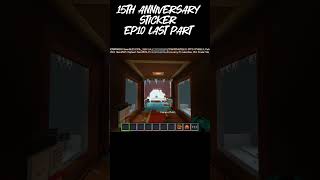 Minecraft 15th anniversary map EP10 LAST PART minecraft minecraftmeme [upl. by Elehcar]