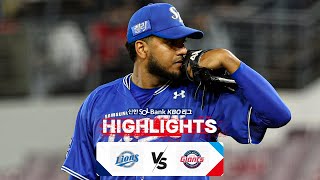 KBO 하이라이트 411 삼성 vs 롯데  2024 신한 SOL뱅크 KBO 리그  야구 [upl. by Adnovahs]