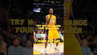 TRY NOT TO CHANGE YOUR WALLPAPER KONE BRYANT [upl. by Ainer]