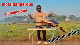 align 700e dfc rc HELICOPTER 🔥 ഭീഗര സാതനം 😍 [upl. by Alym]