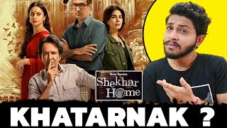 Shekhar Home All Episodes Review  Jiocinema Kay Kay Menon Ranvir Shorey [upl. by Hetty]