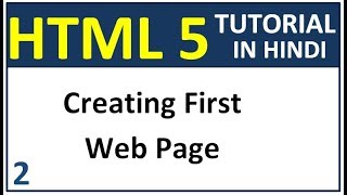 HTML5 and CSS3 tutorial in Hindi  creating first webpage using html hindi [upl. by Carlos877]