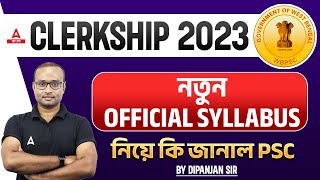 PSC Clerkship Syllabus 2023  Clerkship  এর Official Syllabus [upl. by Ishii]