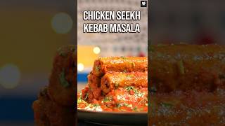 Chicken Seekh Kebab Masala  Seekh Kebab Gravy  Plant Based Chicken Recipe By Varun  Get Curried [upl. by Tifanie905]