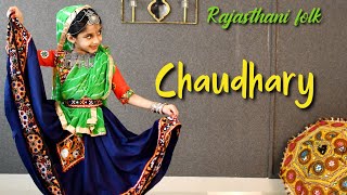 Chaudhary  Amit Trivedi ft Mame Khan  Coke Studio  Rajasthani folk dance  Ishanvi Hegde Laasya [upl. by Sanderson]