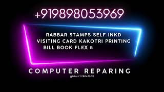 self inked stamp rabbar stamp pre inked stamp 91 9898053969 [upl. by Ojadnama40]