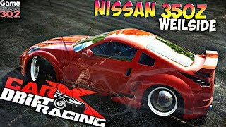 24 CarX Drift Racing ПК  Nissan 350Z VeilSide  Очень приятный дрифт [upl. by Maia]