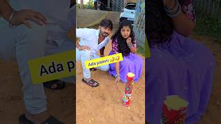 Dont miss the end 😱 Adi paavi 🤣 shorts trending viral chandrupriya love [upl. by Hort]