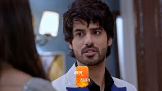 Kumkum Bhagya Serial Update Monisha का सच पता करने RV पोहचा Police Station [upl. by Annaeerb]