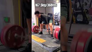 Paused Sumo Deadlift gym motivation recovery deadlift [upl. by Ainegul]