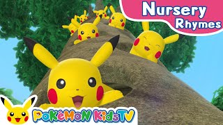 7 Steps  Nursery Rhyme  Kids Song  Pokémon Kids TV​ [upl. by Aitra]