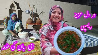 Winter Ma Ammi Ke Demand  Mix Vegetable In Mud Open Kitchen winter Evening [upl. by Ordep435]