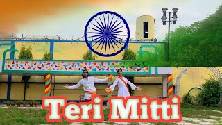 Teri Mitti Dance  Kesari  B praak  Dance सुंदर प्रस्तुति। schooldance 15augustdance [upl. by Aicac]