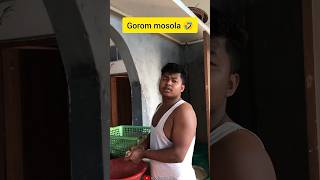 Gorom mosola🥲😂 funny assamesememes comedy trending [upl. by Disini]