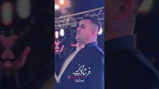 Farshad amini  Le Hawraman Ta Selimani [upl. by Attej]