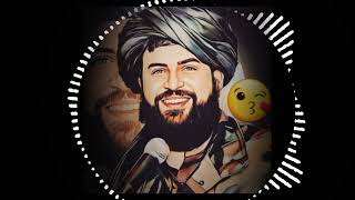 Pushto New Nazam Pashto New Jihadi Tarana Islamic Emirate Pushto New NAAT Taliban Nasheed [upl. by Previdi]