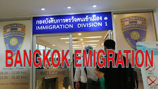 HOW TO GO TO BANGKOK EMIGRATION  CHAENGWATTANA  90DAYS REPORT [upl. by Au]