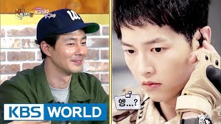 Zo Inseong Song Joongki exists in Happy Together For real Happy Together  20170601 [upl. by Sharman]