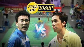 FullHD50FPS  MS  Taufik Hidayat vs PARK Sung Hwan  2007 Macau Open [upl. by Pol419]