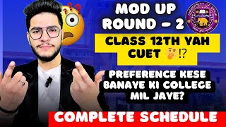 MopUp Round 2  Delhi University  Elgibility  Schedule amp  Class 12th Yah CUET 🤔⁉️cuet2024 [upl. by Eittap]