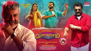 Viswasam Full Movie Audio Story Ajith Kumar Nayanthara  DImman  SivaTamil Old Super Hit Movie [upl. by Icak491]