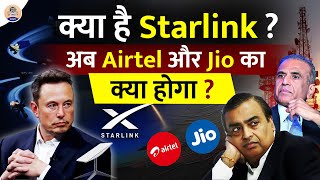 Starlink Internet Duniya Ki Sabse Tez Satellite Internet Kaise Kaam Karti Hai [upl. by Henriques697]