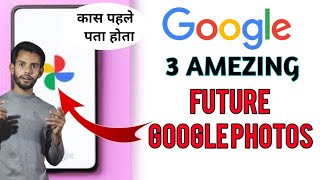 Google Photos 3 Secret future  Google photos 3d cinematic photo  Google photo editing [upl. by Akamahs]