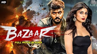 Vyaparvetta Full South Indian Action Movie In Hindi Dubbed  Dhanveer Aditi Prabhudeva Salman [upl. by Stefan]