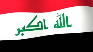 Iraqi National Anthem  FIFA [upl. by Ecerahs]