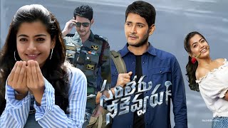 Sarileru Neekevvaru2020  Mahesh BabuRashmika Mandanna  Prakash Raj  Full Movie FactampReviews [upl. by Mlawsky737]