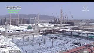 Madina Live Today Now  Madinah Live HD  Madina Live Tv Online [upl. by Alaric959]