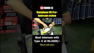 Best intercom for helmet  shortfeed shorts intercom [upl. by Anad]